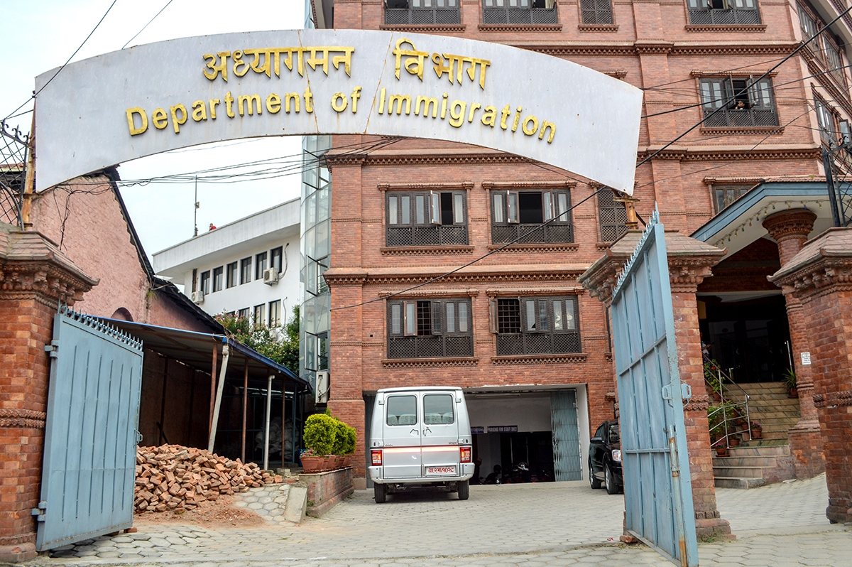 ६७ मुलुकका यात्रुका लागि शुक्रबार जारी भएको सूचना फिर्ता
